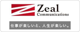 （株）ジールコミュニケーションズ